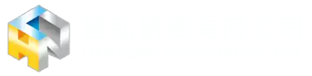 連弘精密有限公司